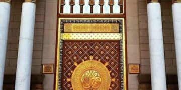 Pintu Nabawi: Pintu Gerbang Menuju Keberkahan dan Kedamaian