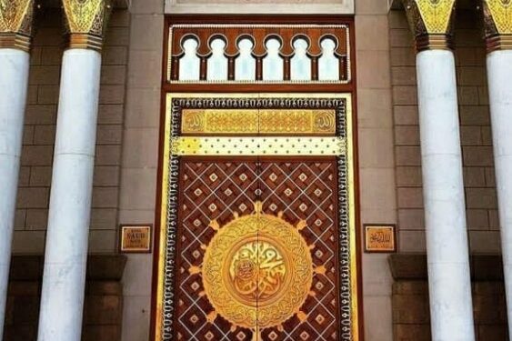 Pintu Nabawi: Pintu Gerbang Menuju Keberkahan dan Kedamaian