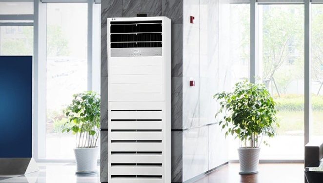 Rekomendasi Vendor Sewa AC Standing Jakarta Terpercaya